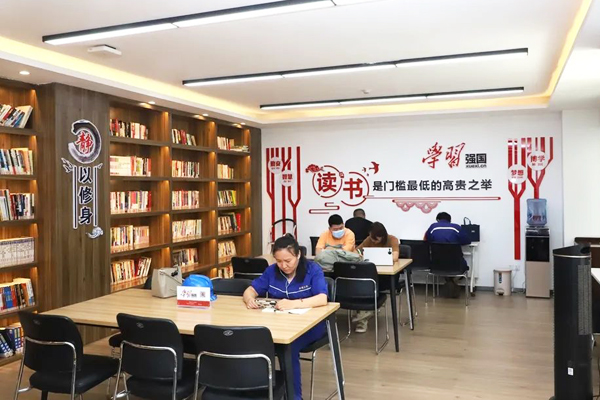 用“学习强国”激发学习力量