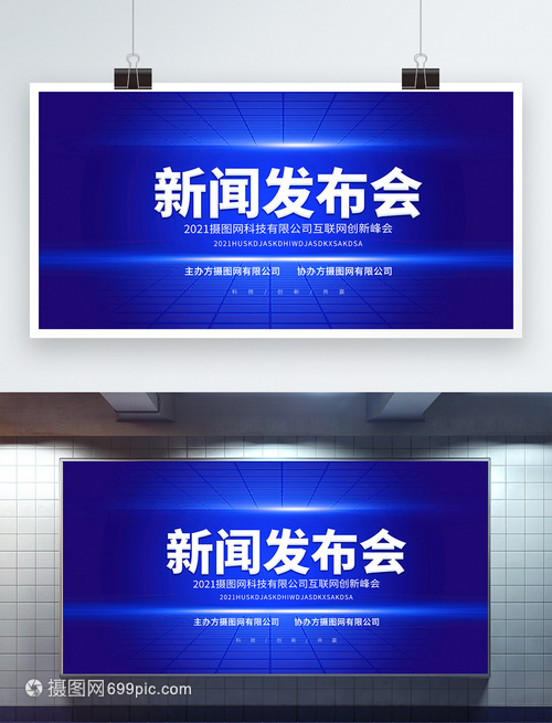 数量居绍兴第一！诸暨50家企业入选！