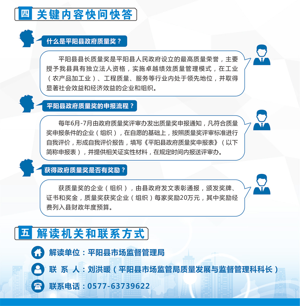 我国进入全面两孩时代 基本国策有了哪些新内涵